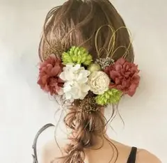 Item thumbnail for item 79b4a903-73ef-470e-9b71-0cf51a09f1c0