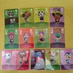 あつまれどうぶつの森amiiboカード　13枚