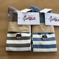 未使用 Alice×Samansa Mos2 刺繍ボーダーハイソックス アリス