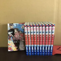天堂家物語 1〜11巻 まとめ売り 漫画 本