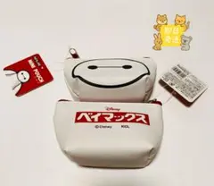 ディズニー　ベイマックス　マルチミニポーチ　2個セット　新品未使用