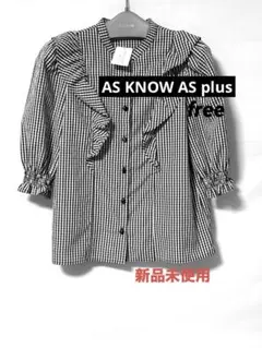 AS KNOW AS plus 5分袖 ギンガムチェックブラウス