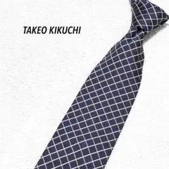 【TAKEO KIKUCHI】タケオキクチ シルクネクタイ 格子柄 ネイビー