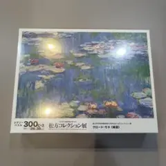 Item thumbnail for item 82288857-ed3d-4af5-a5bf-18c49d05abb7