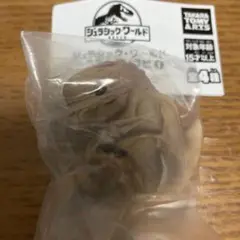 ジェラシックワールド ころんとソフビ Dレックス