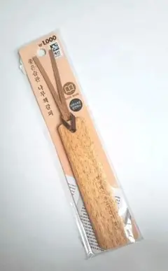 木製しおり シンプルデザイン 韓国語