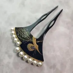 かんざし 鼈甲風 簪 和装小物 金蒔絵 パール 真珠 蝶々 螺鈿 092