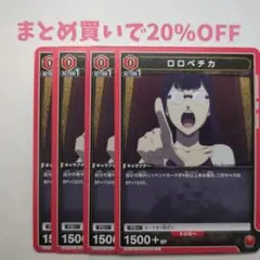 Item thumbnail for item a9418795-a5ec-448d-b036-dad6a7c303e4