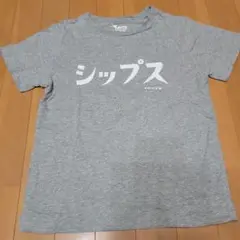 シップス TOKYO 半袖Tシャツ グレー