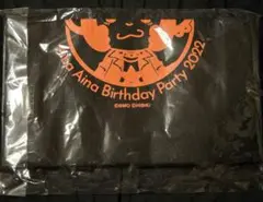 Item thumbnail for item b81eeb42-e208-452a-837f-b4410dd99e82