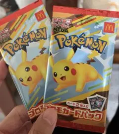 ハッピーセット　ポケモン プロモカードパック 2パック