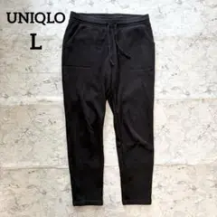 【UNIQLO】ユニクロ 裏ボア あったかスウェットパンツ ブラック L