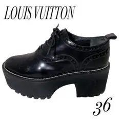 LOUIS VUITTON ヴィトン レザー 厚底ブーツ シューズ サイズ36