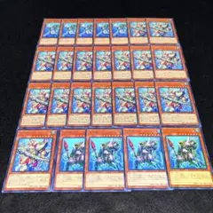 遊戯王　ディニクアビス　メガロアビス　海皇の竜騎隊　まとめ売り