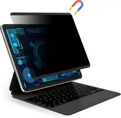 AYAKI iPad Pro 12.9Inch マグネット式 覗き見防止 のぞき