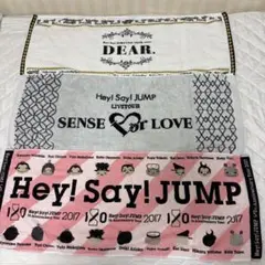 Hey! Say! JUMP タオル3点セット