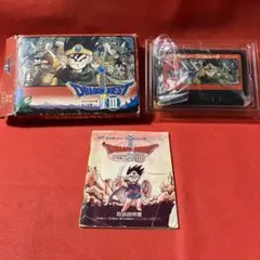 ドラゴンウエスト III そして伝説へ