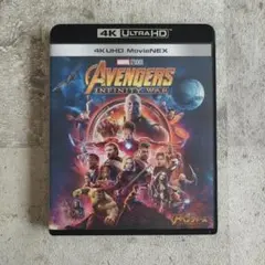 アベンジャーズ/インフィニティ・ウォー 4K UHD MovieNEX(3枚組)