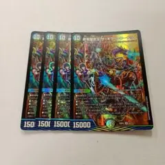 Item thumbnail for item bc118e7f-30f0-44c6-b419-6c9b600d65a2