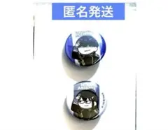 怪獣8号　PLAZA ジロリ　ミニ缶バッジ　保科宗四郎　亜白ミナ 2点