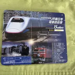 m65843586694_1.jpg?1739667373