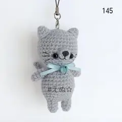 Item thumbnail for item 3ef80c87-2aa2-433b-a564-40cad490edec