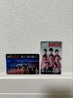 劇場版TOKYO MER～走る緊急救命室～南海ミッション入場特典カード