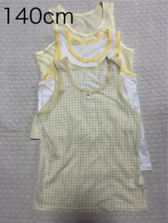 140cm 女の子向け タンクトップ 3枚セット