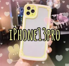 Item thumbnail for item 77c5ad8d-bc47-434b-af5c-96ad16220694