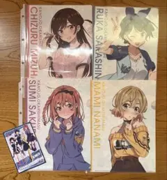 彼女お借りします かのかり クリアファイル ヴィレッジヴァンガード 限定