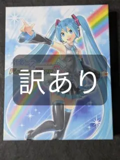 PS4 初音ミク Project DIVA 限定版 訳あり