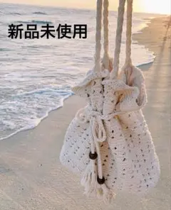 [新品未使用]To the sea ショルダーバッグ　ホワイト