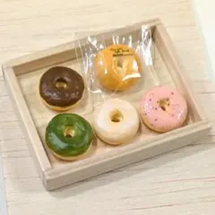 ミニチュアスイーツ　ドーナツ ベーグル