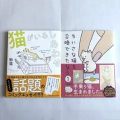 Item thumbnail for item 4bab21c9-2b21-499c-bcce-7fadb91448b7