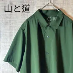 Item thumbnail for item 401fc8f3-397e-4a6d-8c77-f71823c7383a