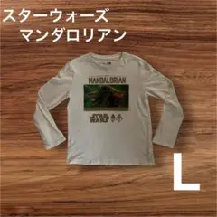 Item thumbnail for item 8d42fb61-737f-4d87-b646-03e0d7f63d34