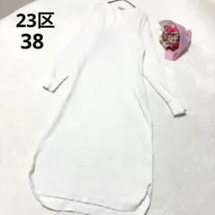 Item thumbnail for item b756769e-7311-479f-bc5e-991b1737cd63