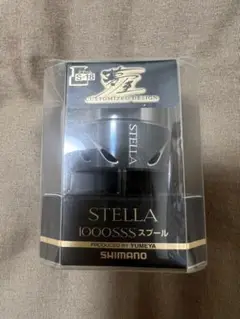 希少夢屋14ステラ1000SSSスプール美品(廃盤品)