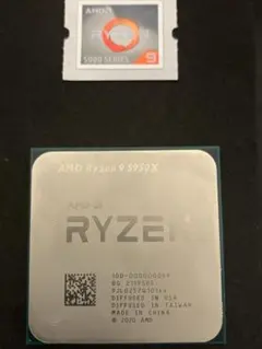 【ジャンク品】Ryzen9 5950X シール付き 2025年最新】ryzen9 5950xの人気アイテム - メルカリ