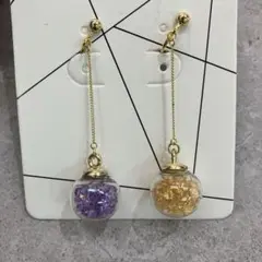 Item thumbnail for item c1781d36-00ab-46da-805a-c7f32e2aced6