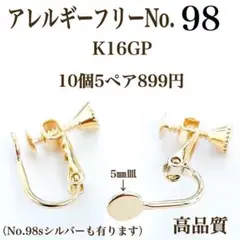 Item thumbnail for item c9f68831-a6a1-42fe-9c7d-8df79e875f71