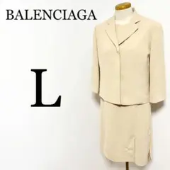 BALENCIAGA バレンシアガ レディース ワンピーススーツ上下 38サイズ