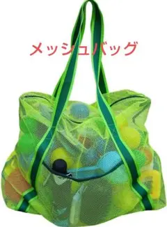 Item thumbnail for item a649e026-c24c-48c0-9915-5aeb2e597869