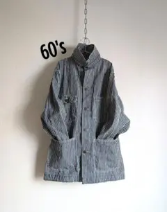 Item thumbnail for item 54128050-c98c-42ce-8d43-9e0597d6118d