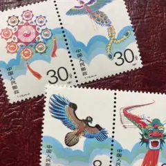 Item thumbnail for item 8aa350ce-b0fa-4a21-a653-cc7a2147a848