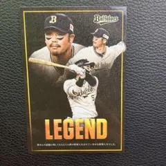 T-岡田 LEGEND カード 2025年　プロ野球　チップス　レジェンド