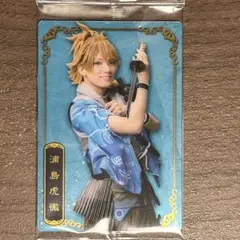 Item thumbnail for item c202743a-f889-4f1b-a231-68de92b7ef06