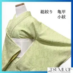 Item thumbnail for item 8569878a-7866-48b2-9d7c-3b3c781170ed