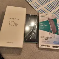 Xperia 10 IV ミント 128GB SIMフリー楽天版