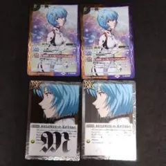 バトルスピリッツ　綾波レイ　2種4枚セット